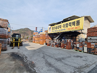 대전벽돌 공장사진